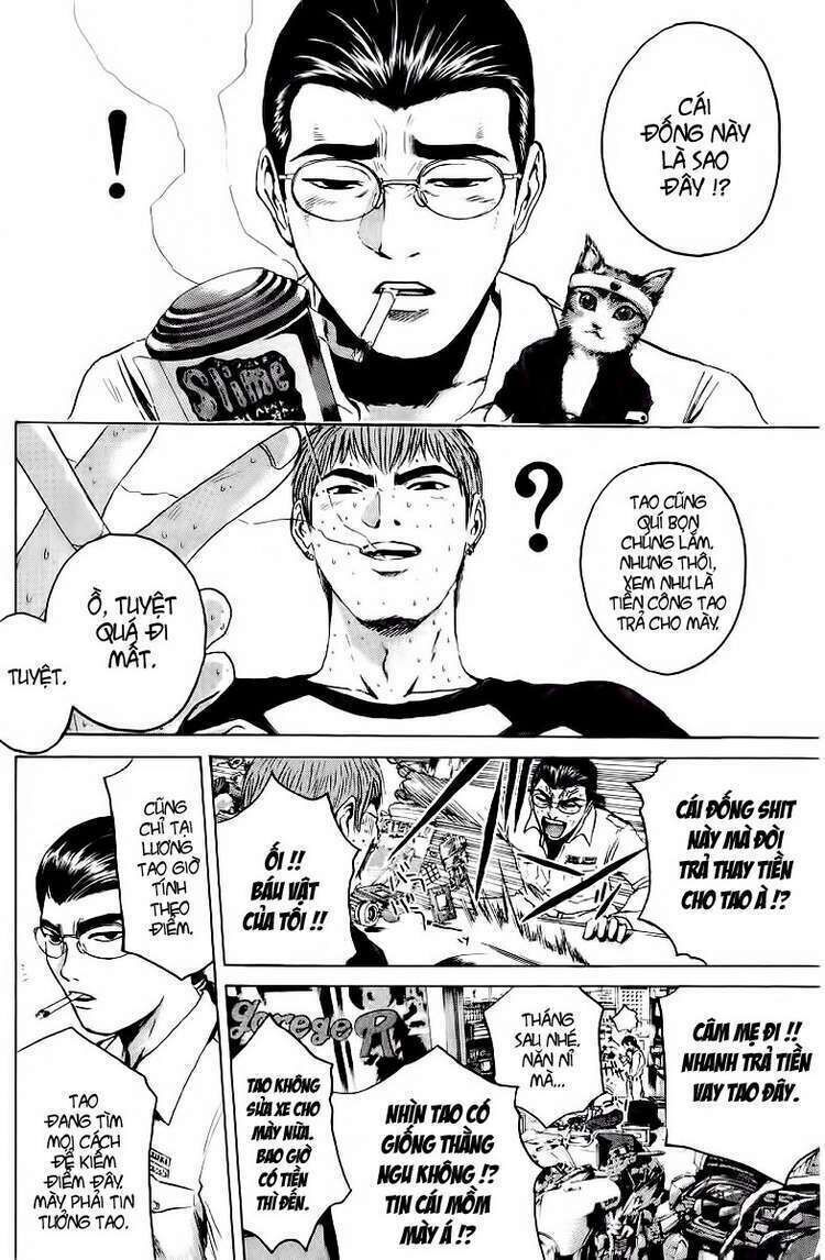 gto - great teacher onizuka chapter 167 - Next chapter 168