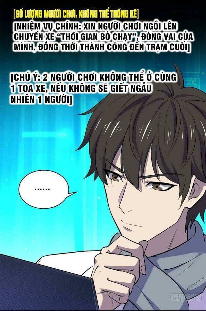 toàn cầu sụp đổ Chapter 61 - Next Chapter 62