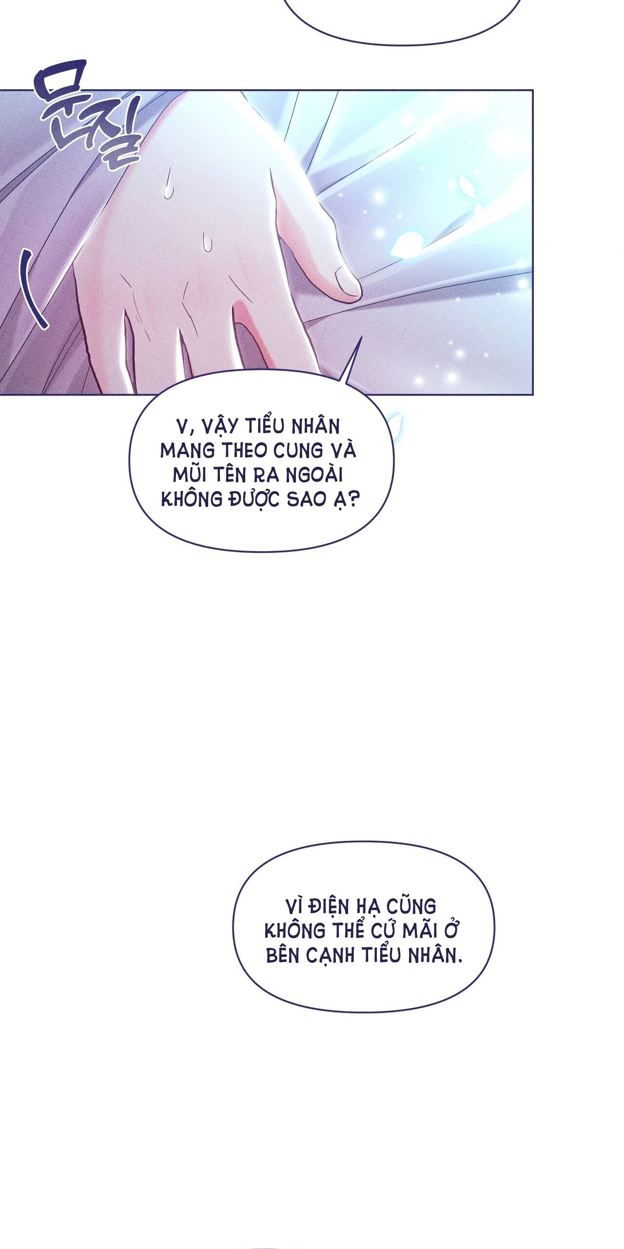 bạn đời của ryun Chap 12.1 - Trang 2