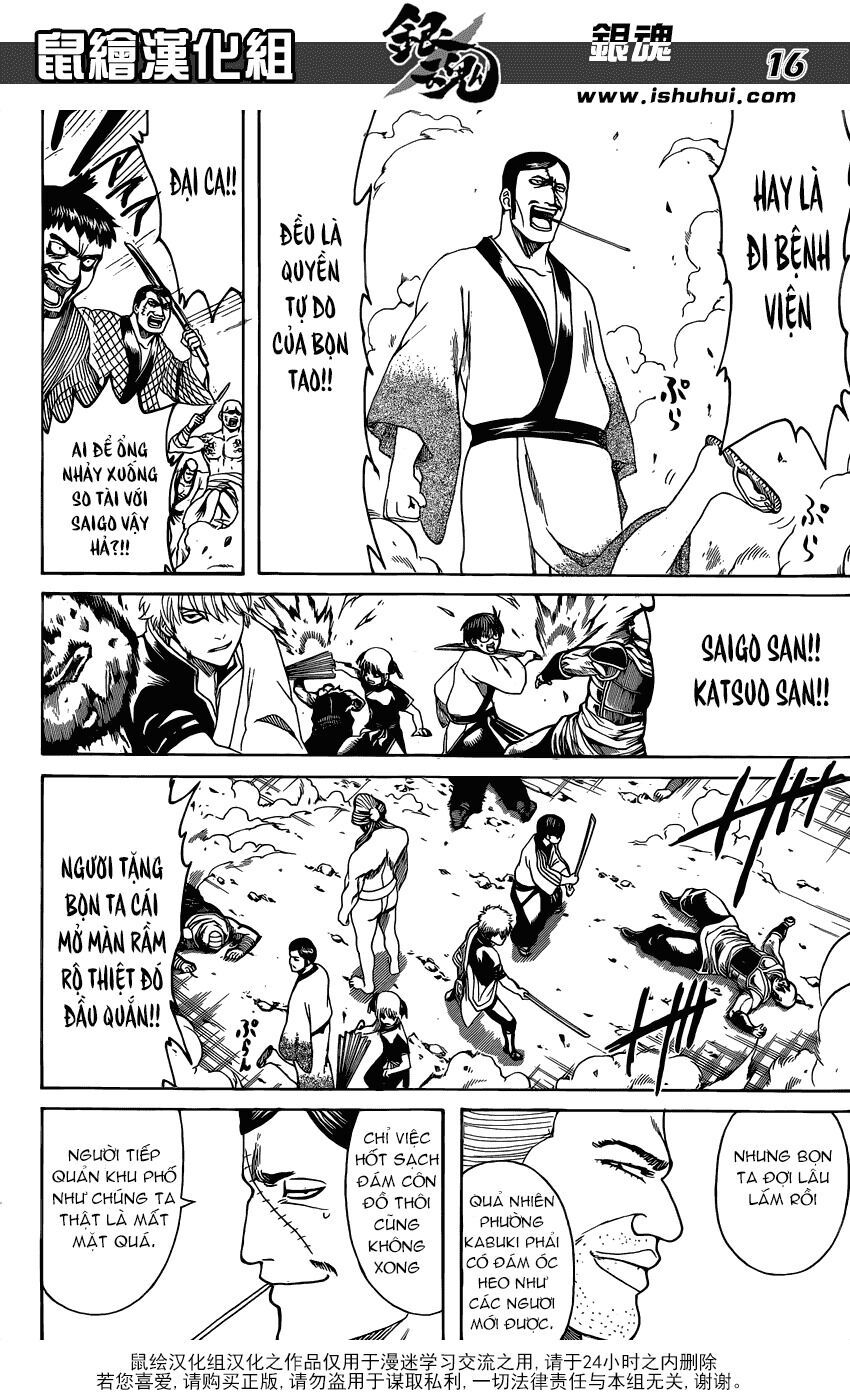 gintama chương 598 - Next chương 599