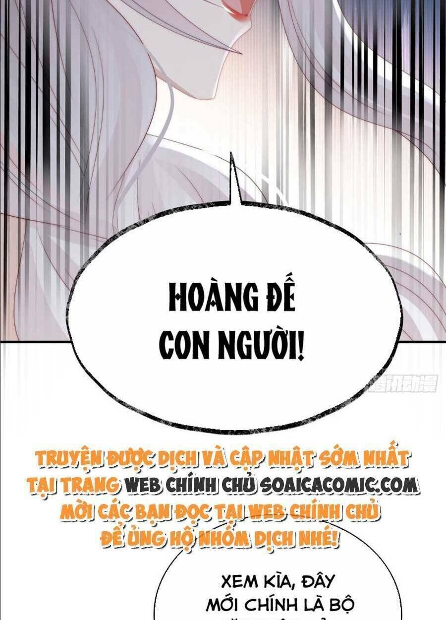 thê chủ, thỉnh hưởng dụng chapter 53 - Trang 2