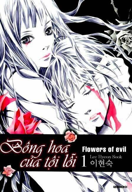 Bông Hoa Của Tội Lỗi Chapter 1.1 - Next Chapter 1.2