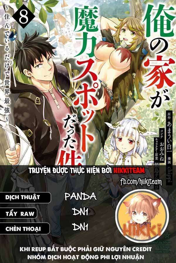 ore no ie ga maryoku spot datta ken: sundeiru dake de sekai saikyou chapter 103 - Next chapter 104