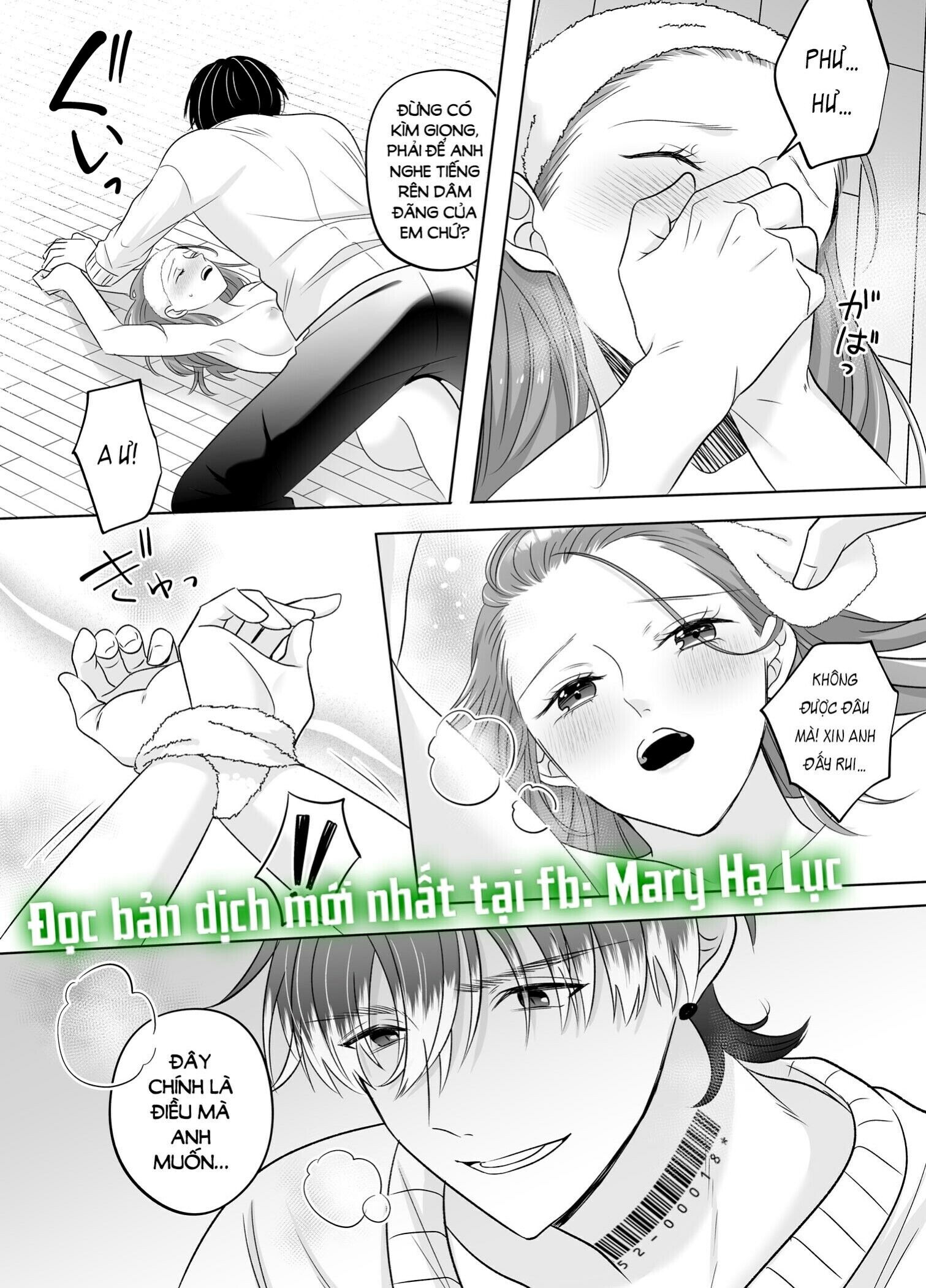 [21+] từ mọt người máy không cảm xúc trở thành anh chàng yandere - người máy tình dục đẹp trai mà tôi nhăt được Chap hết - Next 1