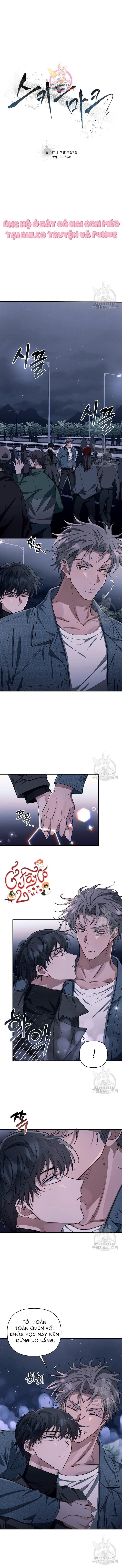 vết cắn Chương 25 - Next Chapter 25