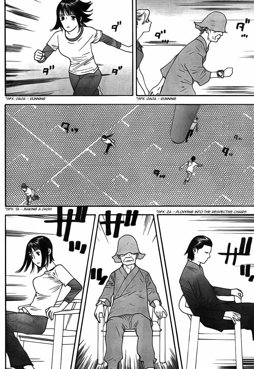 Liar Game Chapter 114 - Next Chapter 115