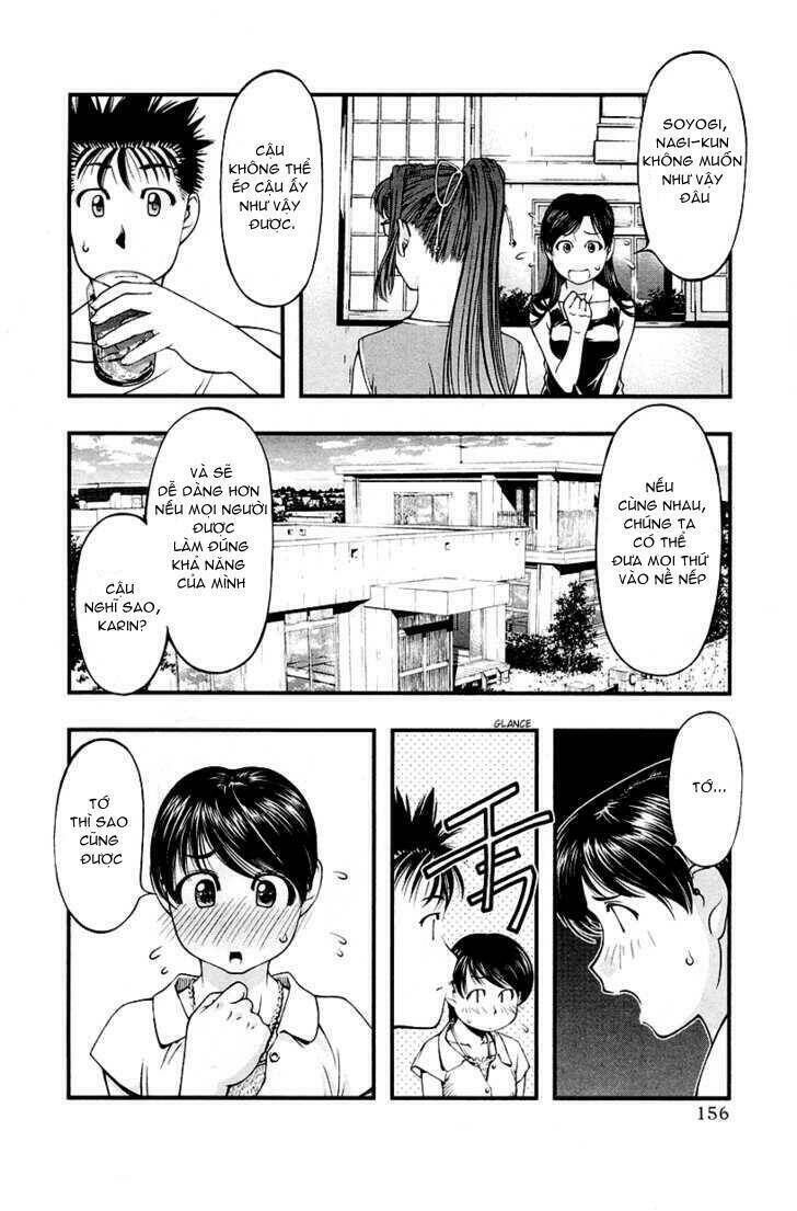 Umi no Misaki Chapter 26 - Next Chapter 27