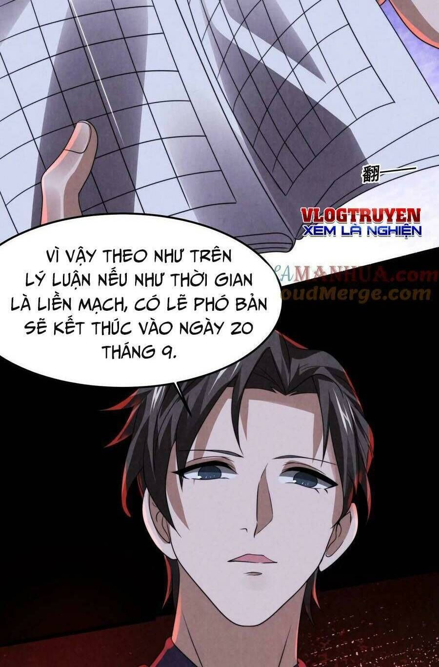 bởi vì cẩn thận mà quá phận hung ác chapter 25 - Next chapter 26