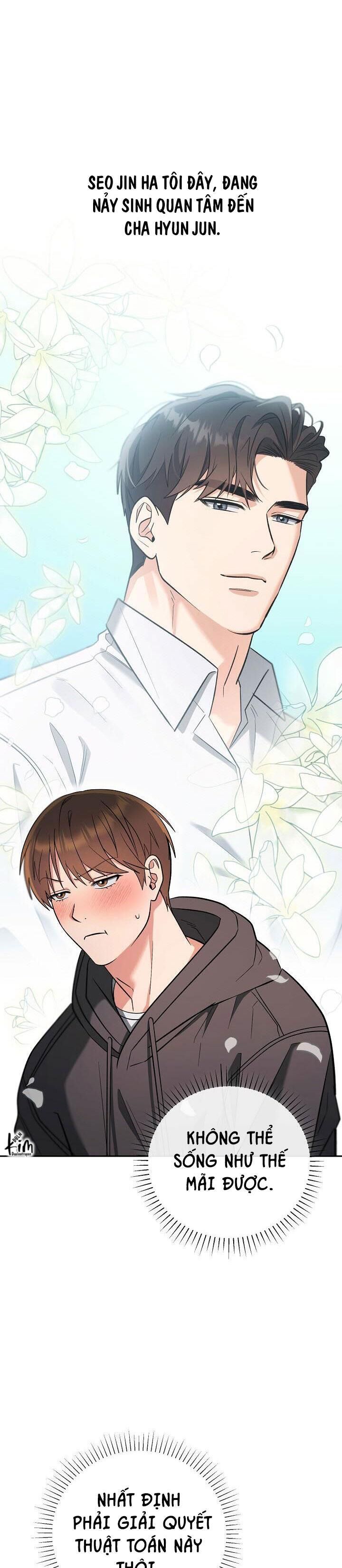 romance not romantic Chapter 12 - Trang 1