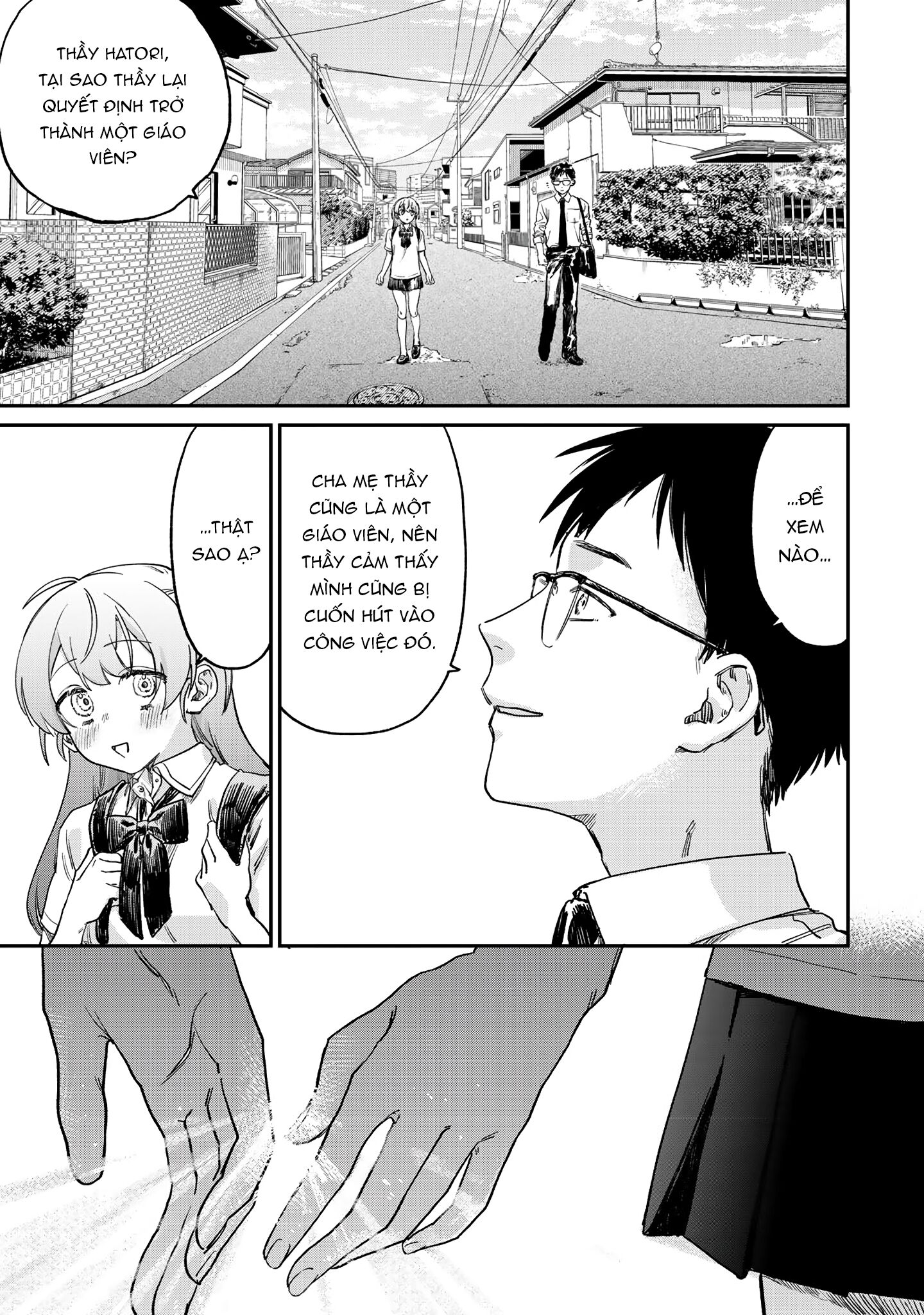 Tsumi to Batsu no Spica Chapter 1 - Trang 1