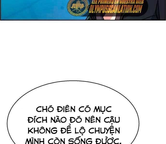 bạn học của tôi là lính đánh thuê chapter 96 - Next chapter 97