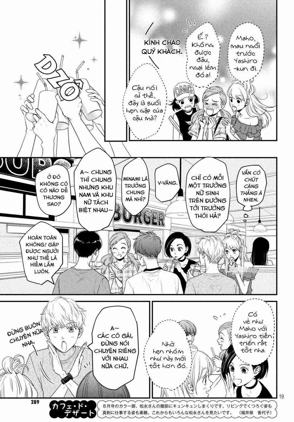 Living no Matsunaga-san Chapter 8 - Trang 2