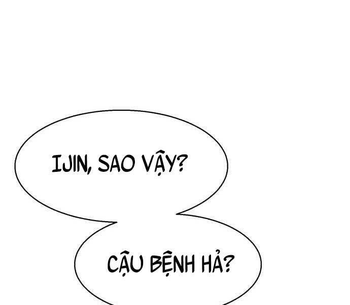 bạn học của tôi là lính đánh thuê chapter 106 - Next chapter 107