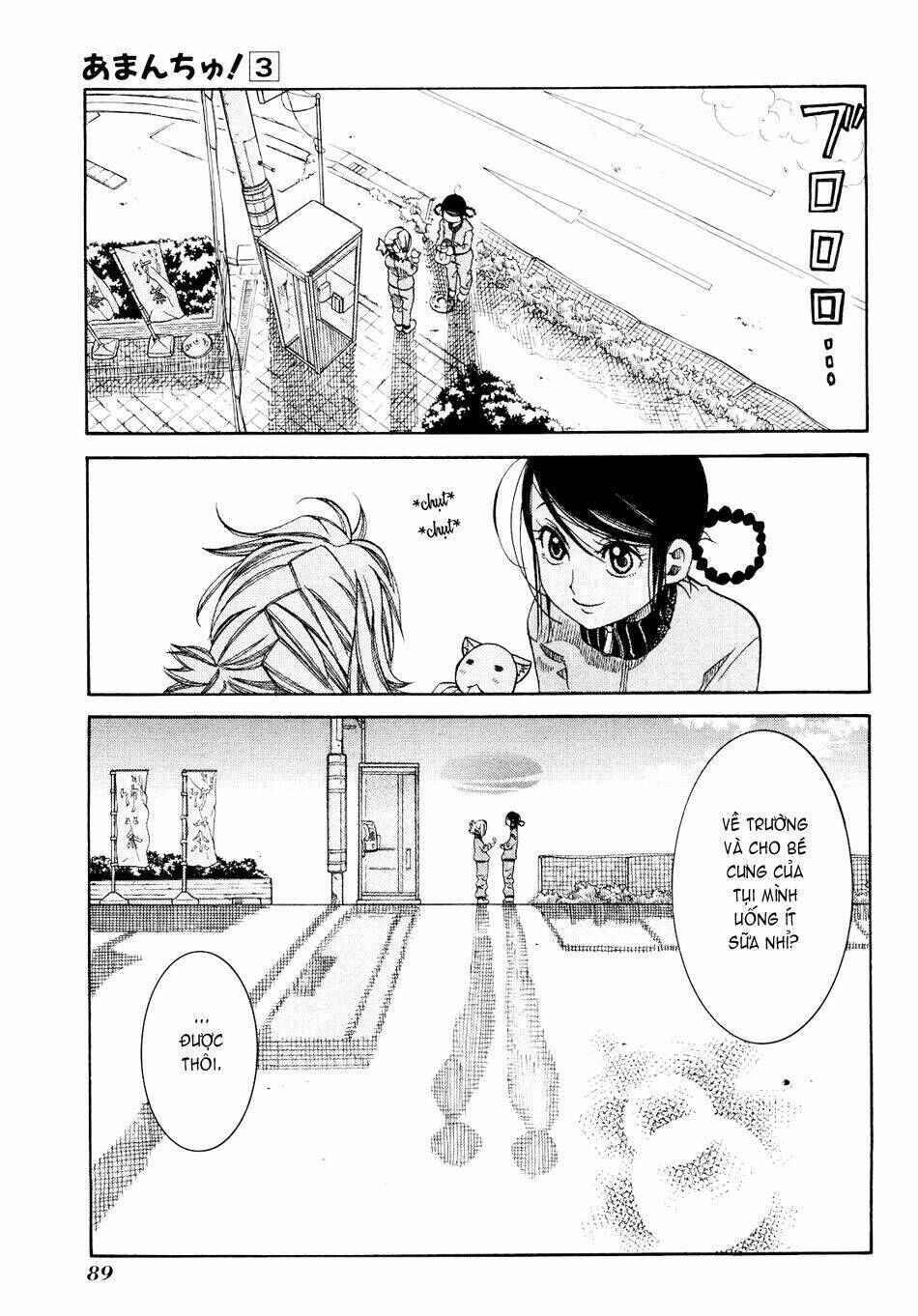 Amanchu! ♦ Người Của Biển Chapter 16 - Trang 2