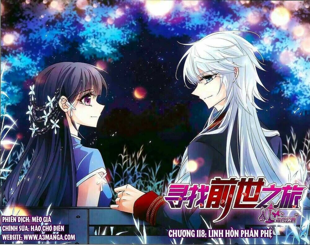 tầm trảo tiền thế chi lữ chapter 118 - Next chapter 119