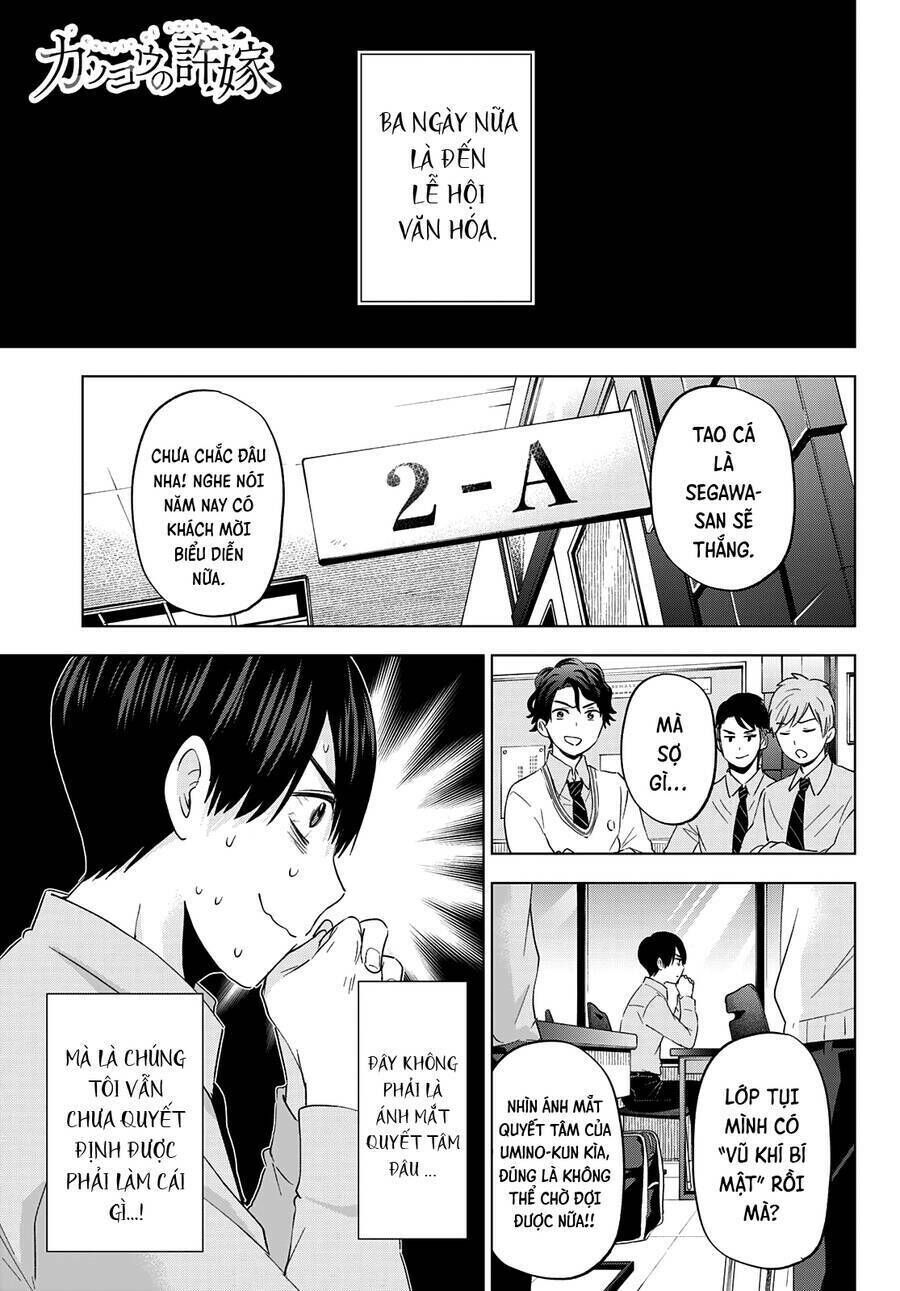 kakkou no iinazuke chapter 105 - Trang 2