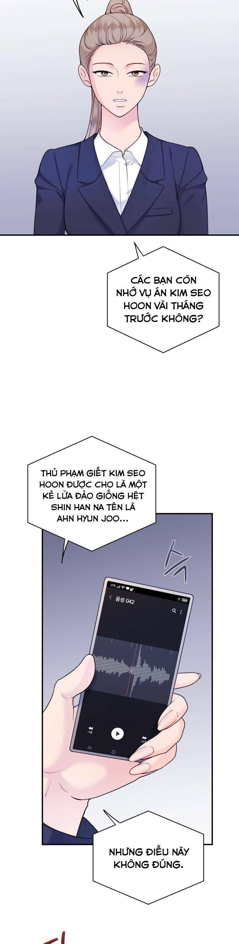 cô gái cứu tinh được yêu mến Chap 64 - Trang 2