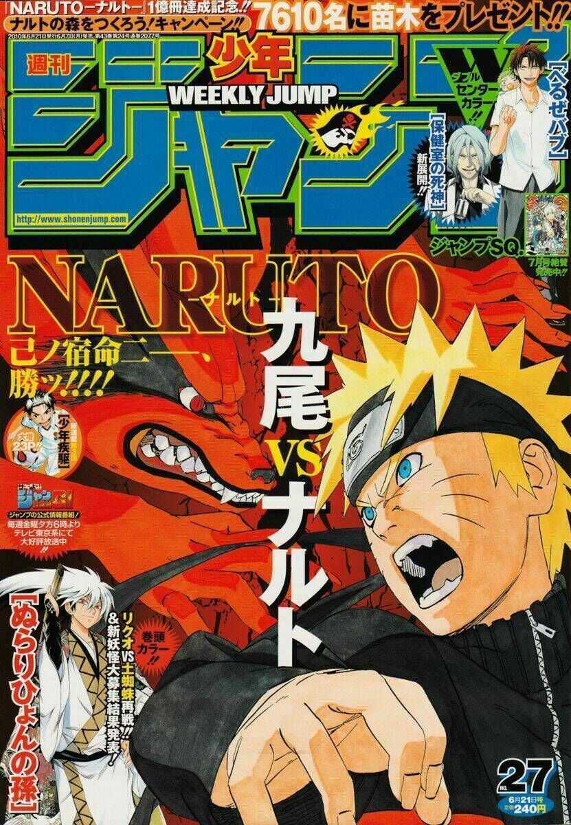 naruto - cửu vĩ hồ ly chapter 497 - Trang 2