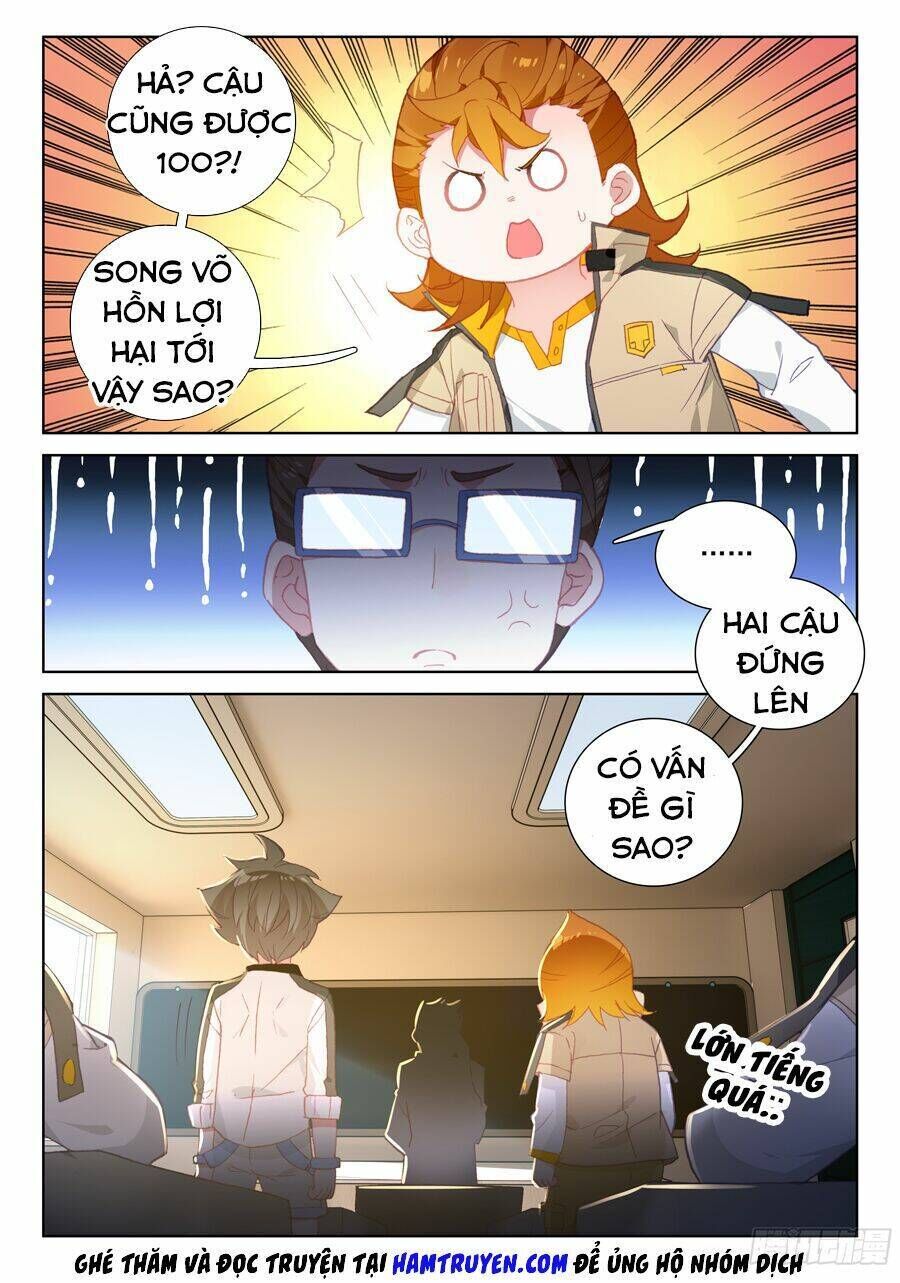 chung cực đấu la chapter 43 - Trang 2