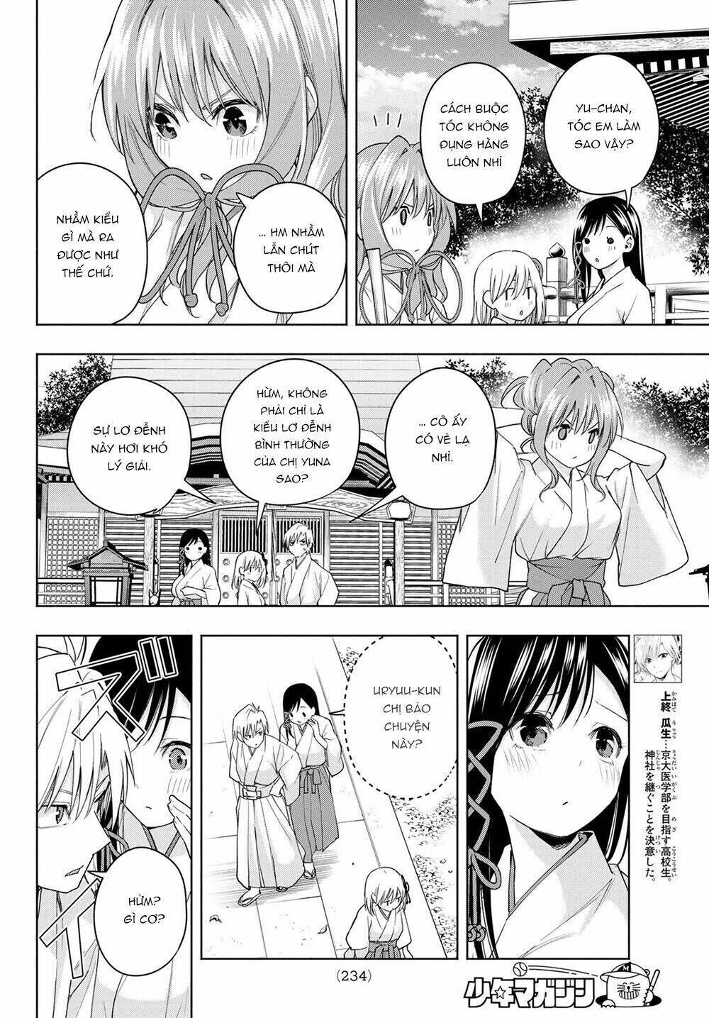 amagami-san chi no enmusubi! chapter 56 - Trang 2