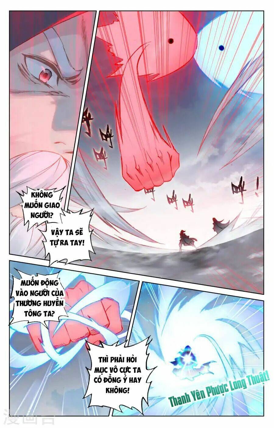 nguyên tôn chapter 123 - Trang 2