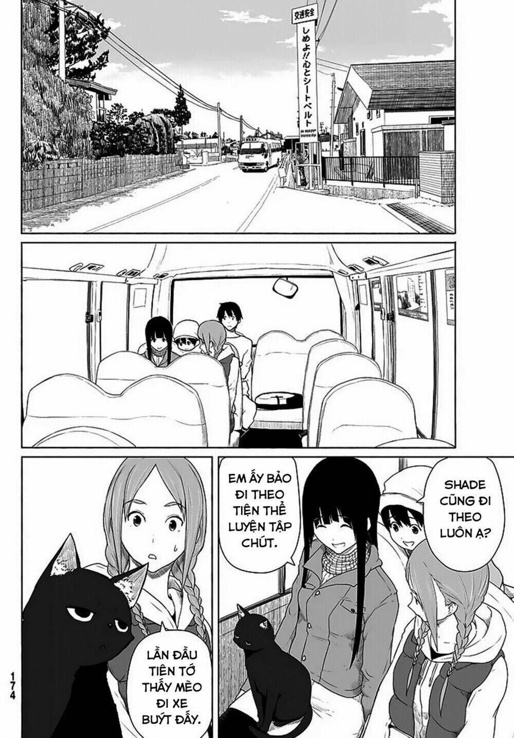 flying witch chapter 12 - Next chapter 13