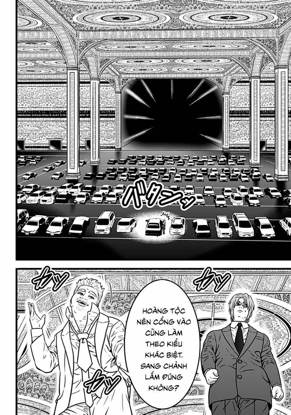 slave game chapter 62: ss2 chap 1 - Next chapter 63: ss2 chap 2