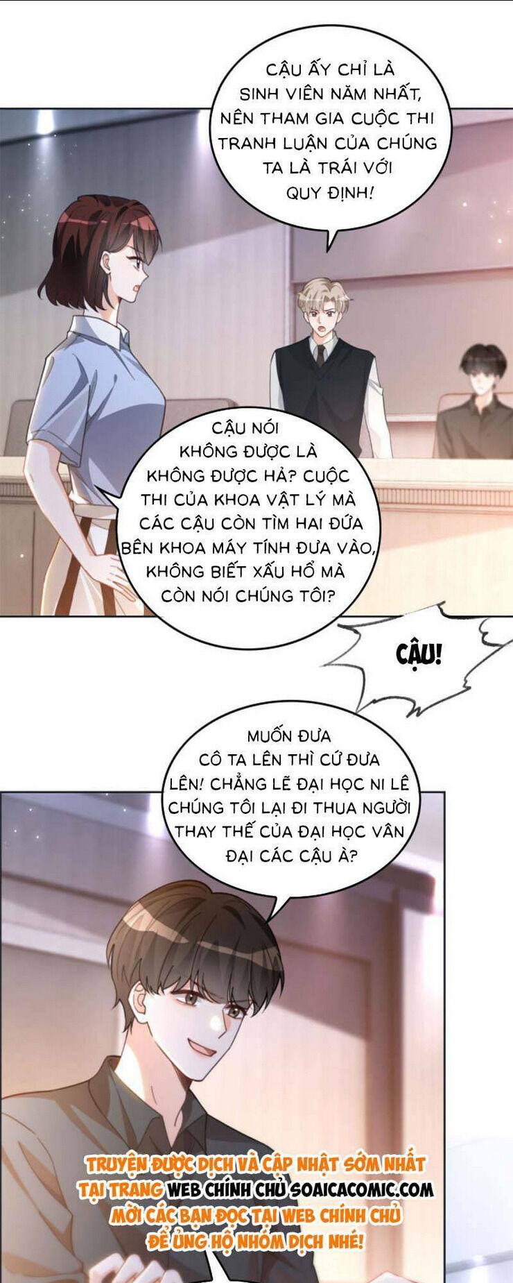 được các anh trai chiều chuộng tôi trở nên ngang tàng Chapter 231 - Trang 2