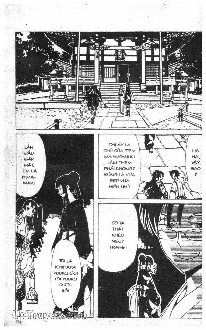 xxxHoLic - Hành Trình Bí Ẩn Chapter 2 - Trang 2