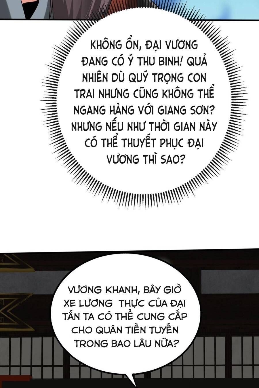 đại tần: ta con trai tần thủy hoàng giết địch thăng cấp thành thần chapter 85 - Trang 2