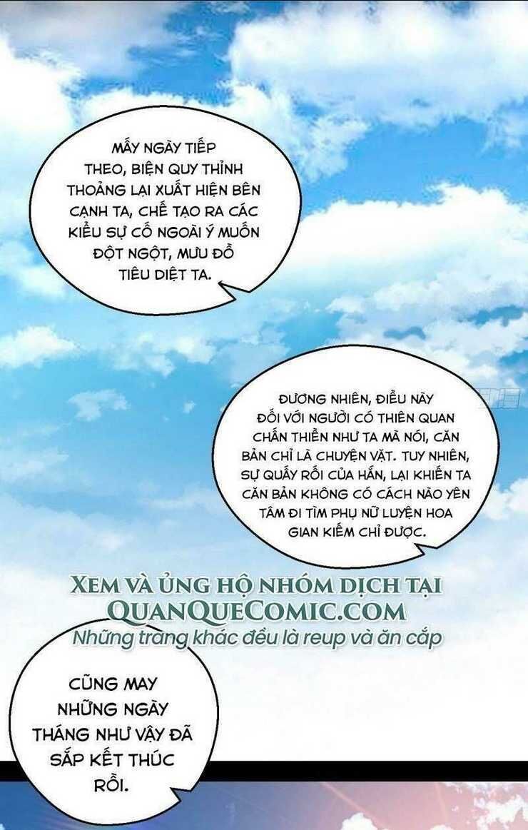 ta là tà đế chapter 62 - Next chapter 63