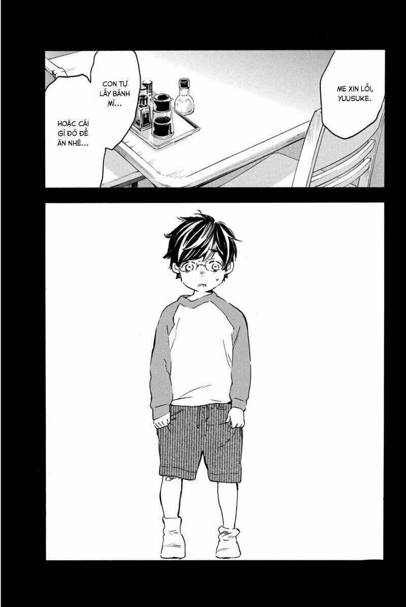 Forget Me Not Chapter 16: Makino Tsukushi (5) - Trang 2