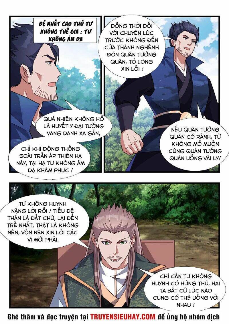 dị thế tà quân chapter 180 - Trang 2