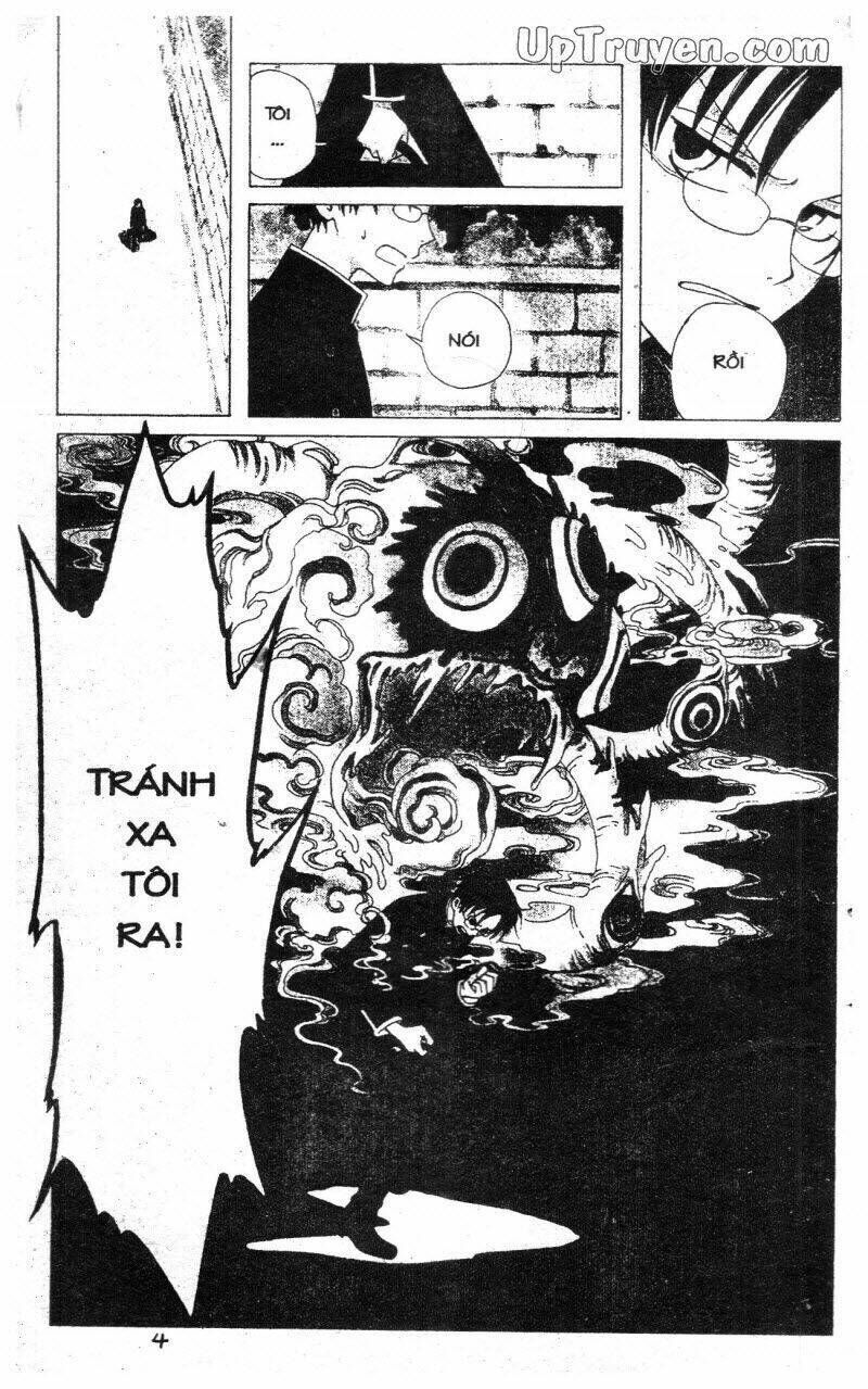 xxxHoLic - Hành Trình Bí Ẩn Chapter 1 - Trang 2