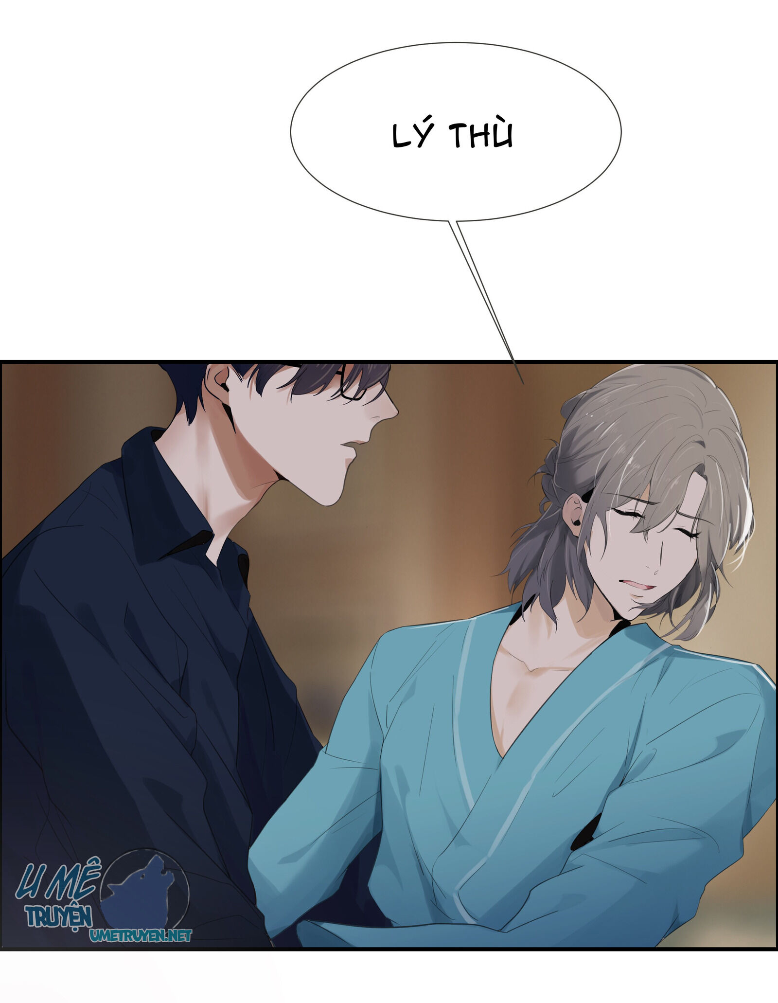 Người bạn xinh đẹp Chap 2: Anh đã làm tổn thương em rồi. - Next Chap 3: Lúc yêu đương mặn nồng thực sự "đặc biệt"