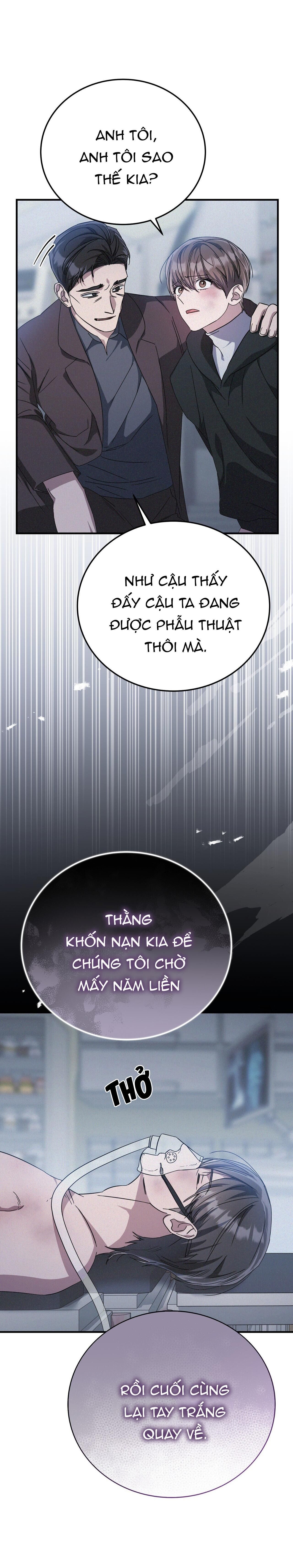 formless Chapter 58 - Trang 1