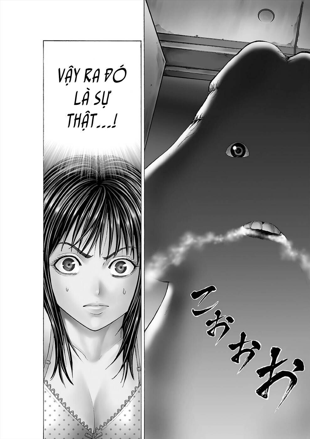 psycho x past: những vụ án giết người kỳ quái chapter 1.1: cuộc gặp bất ngờ (phần 1/2) - Next chapter 1.2: cuộc gặp bất ngờ (phần 2/2)