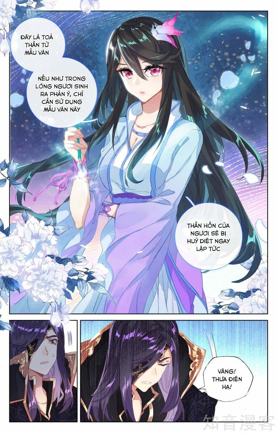 nguyên tôn chapter 64 - Next chapter 65