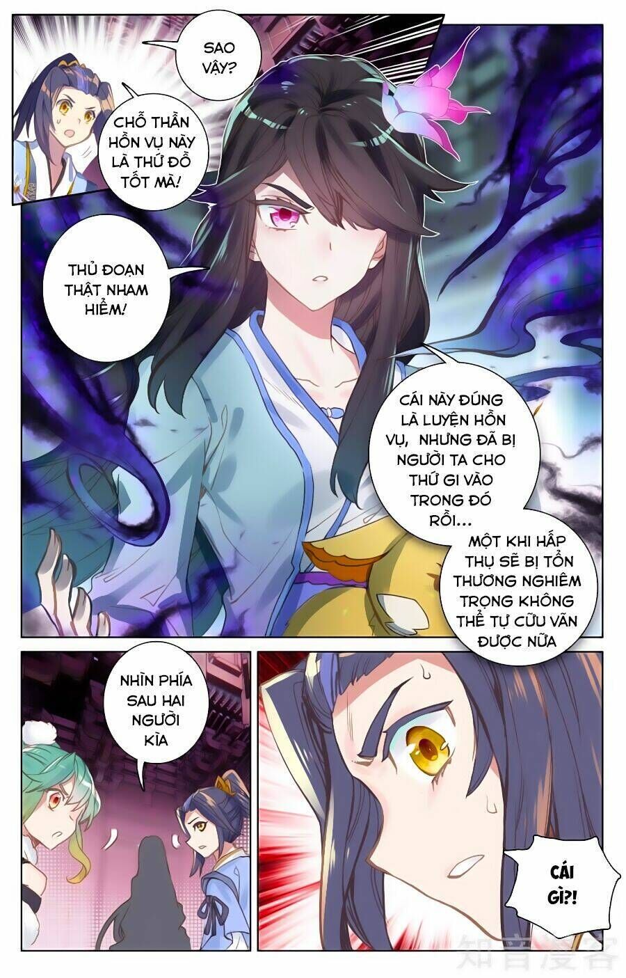 nguyên tôn chapter 81 - Next chapter 82