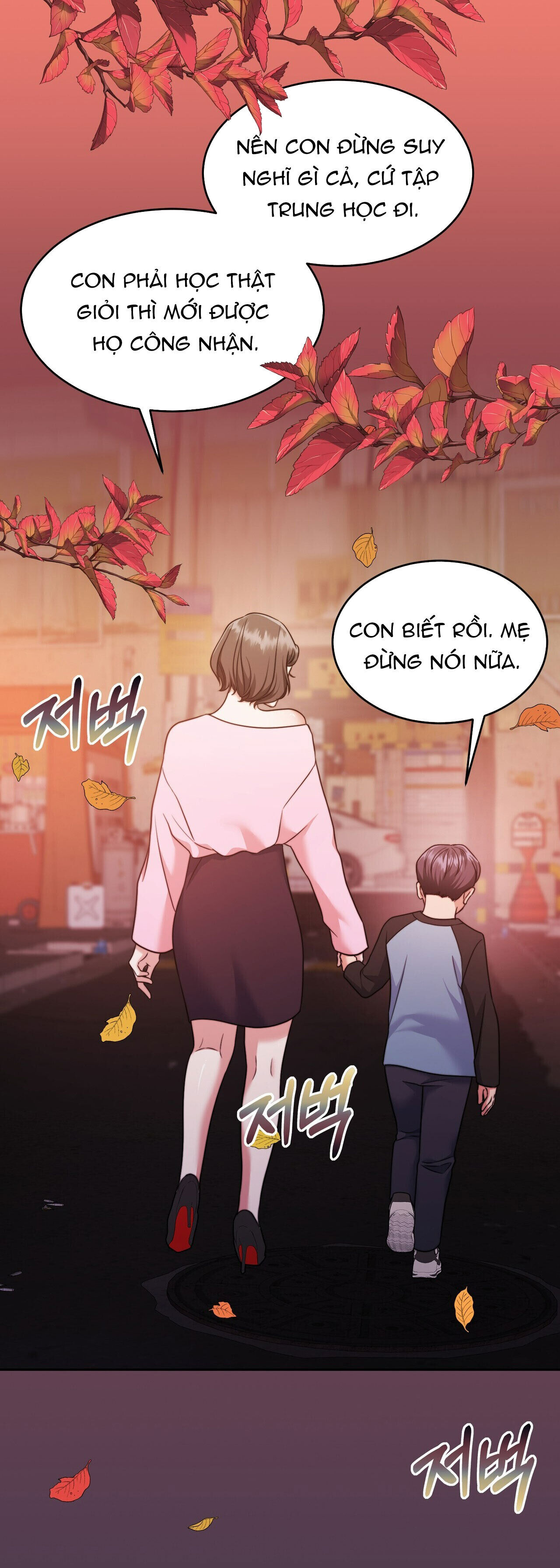 [18+] hợp đồng mang thai Chap 24 - Next chapter 24.1