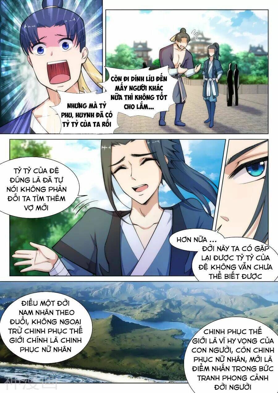 nghịch thiên tà thần chapter 54 - Next chapter 54