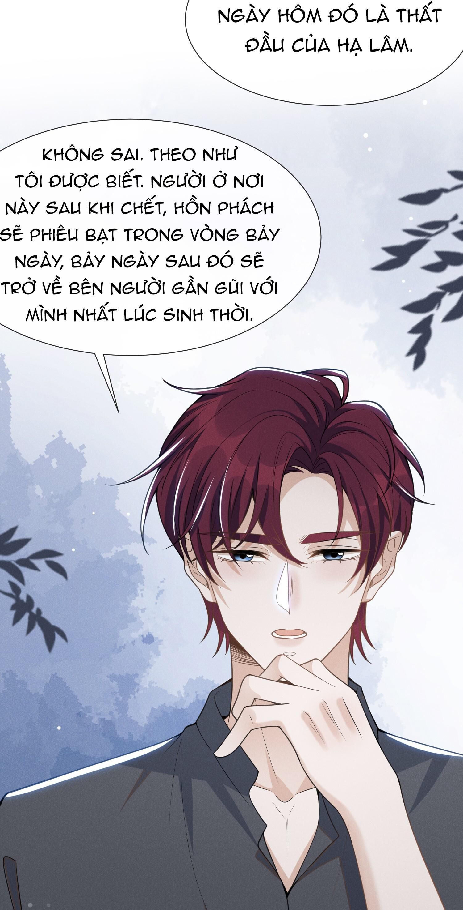 Lai Sinh Bất Kiến Chapter 57 - Next Chapter 58