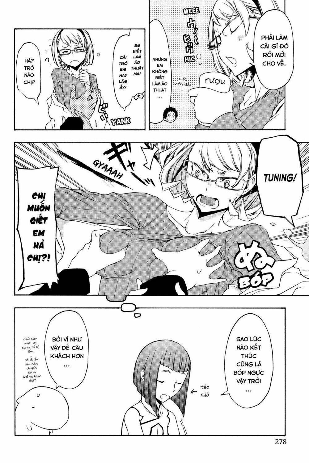 yozakura quartet chapter 91.5: extra vol 16 - Trang 2