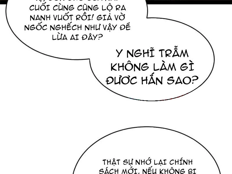 chàng rể mạnh nhất lịch sử Chapter 245 - Next Chapter 246