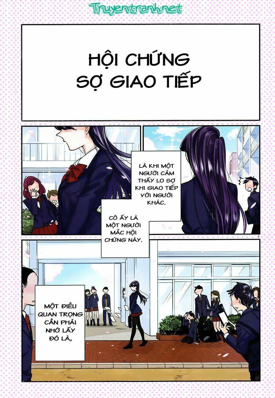 komi không thể giao tiếp chapter 1 - Trang 2