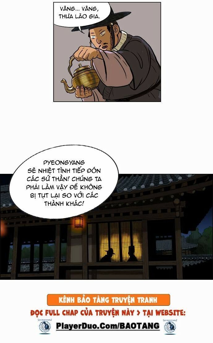 Anh Trai Tôi Là Hổ Chapter 5 - Trang 2