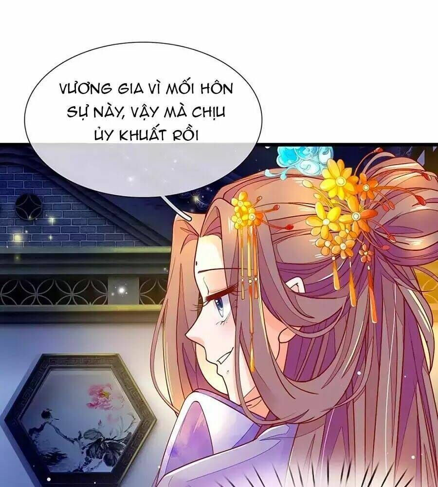 y hậu lệ thiên chapter 7 - Trang 2