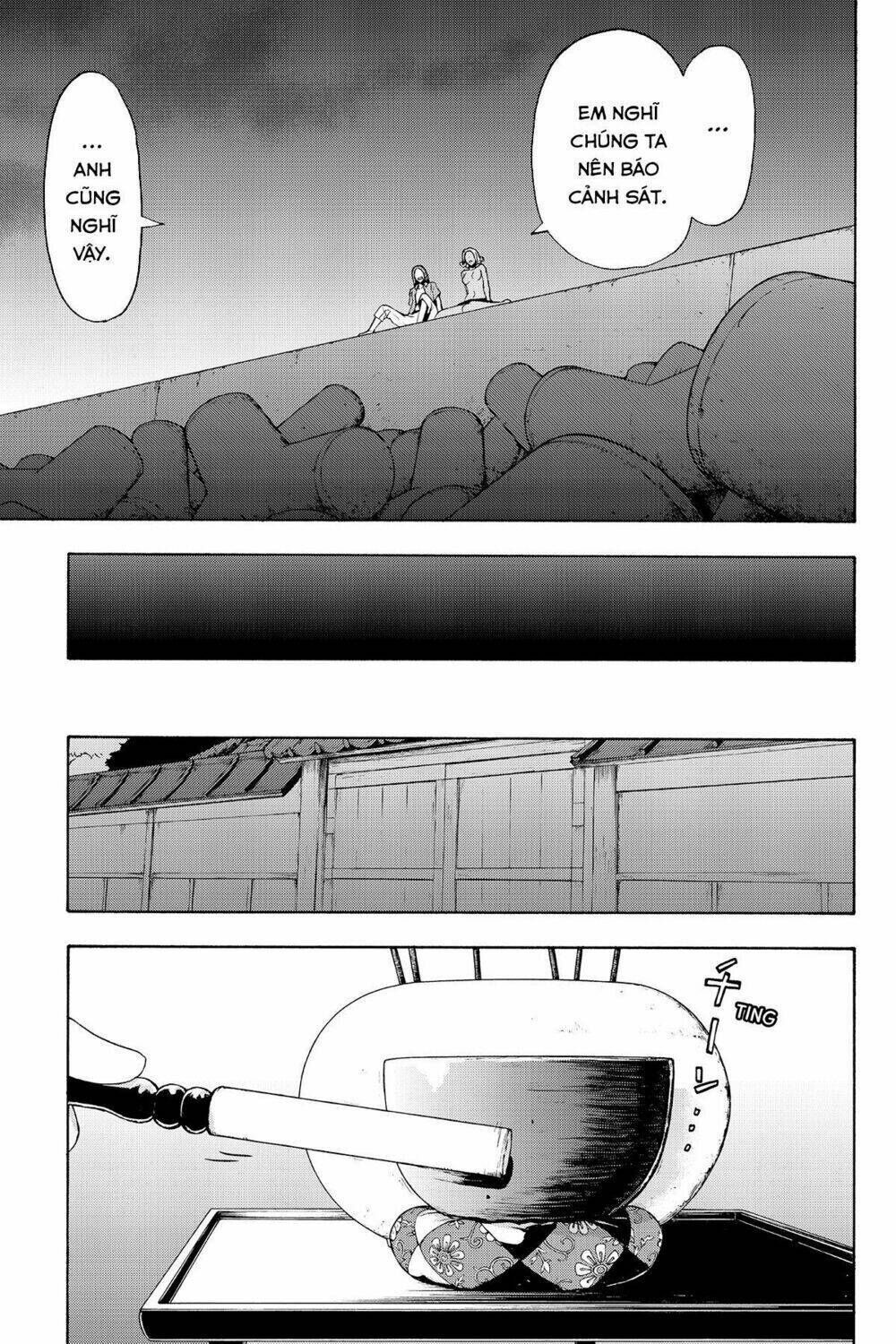 yozakura quartet chapter 113: hải nữ (phần 1) - Trang 2