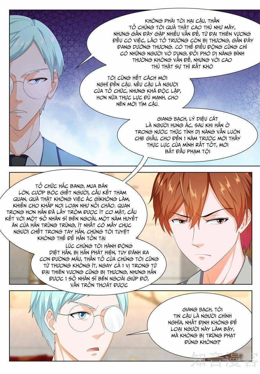 đô thị kiêu hùng hệ thống Chapter 239 - Next Chapter 240