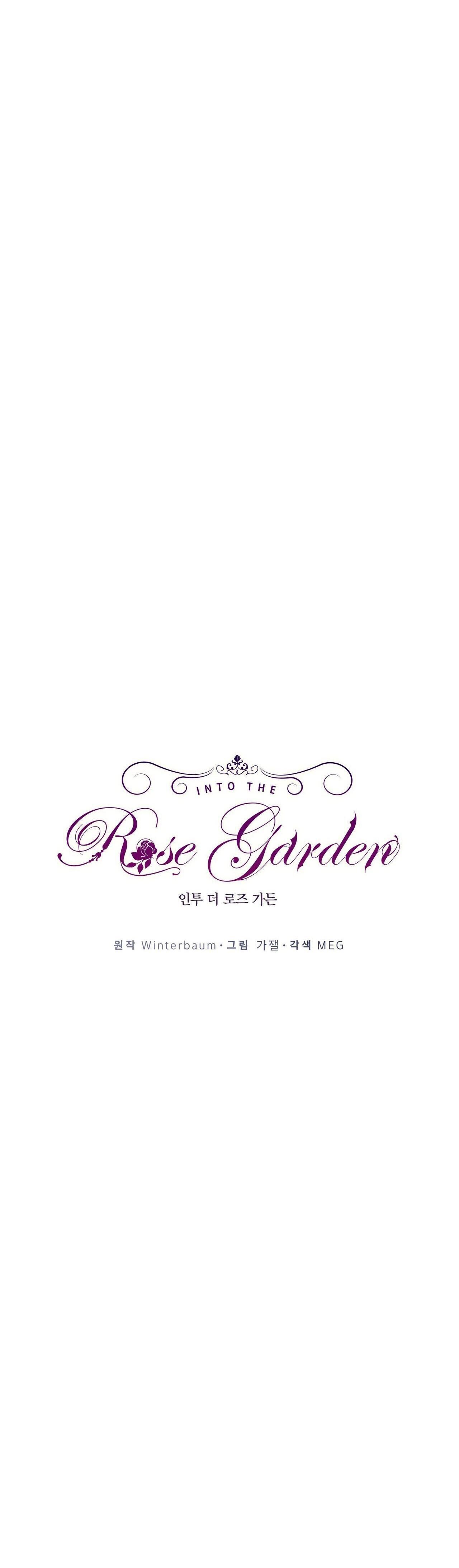 into the rose garden Chapter 6 - Trang 1